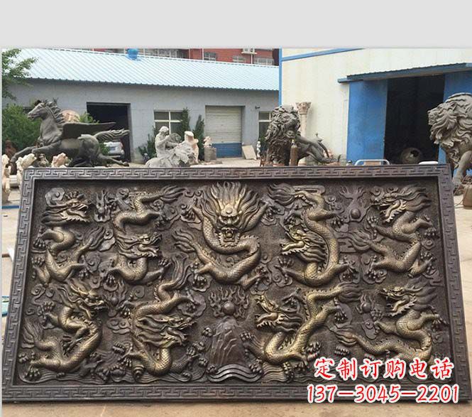 广州锻铜九龙浮雕雕塑