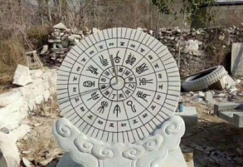 广州精美大理石日晷雕塑