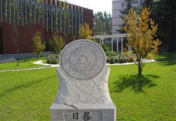 广州大理石校园日晷纪念雕塑