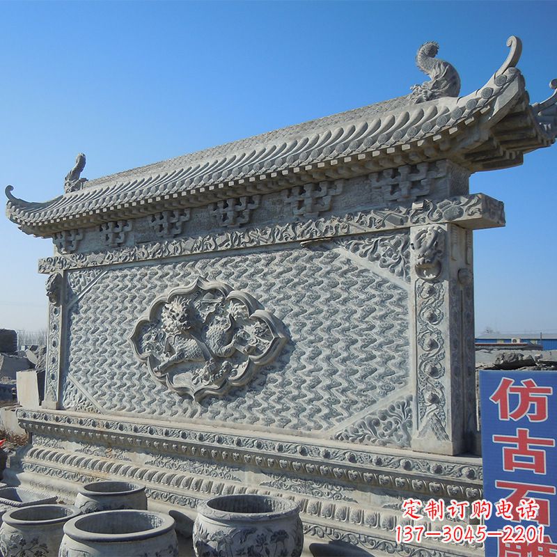 广州仿古石雕影壁墙