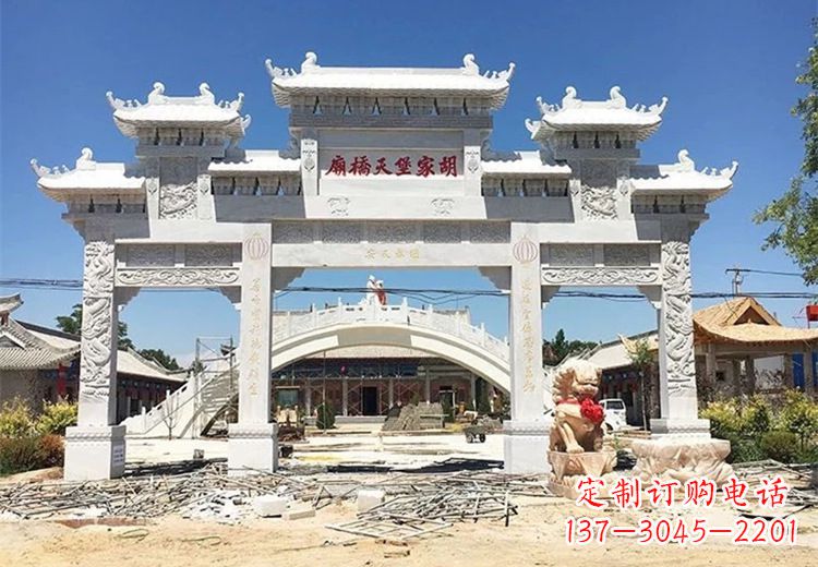 广州仿古石牌坊
