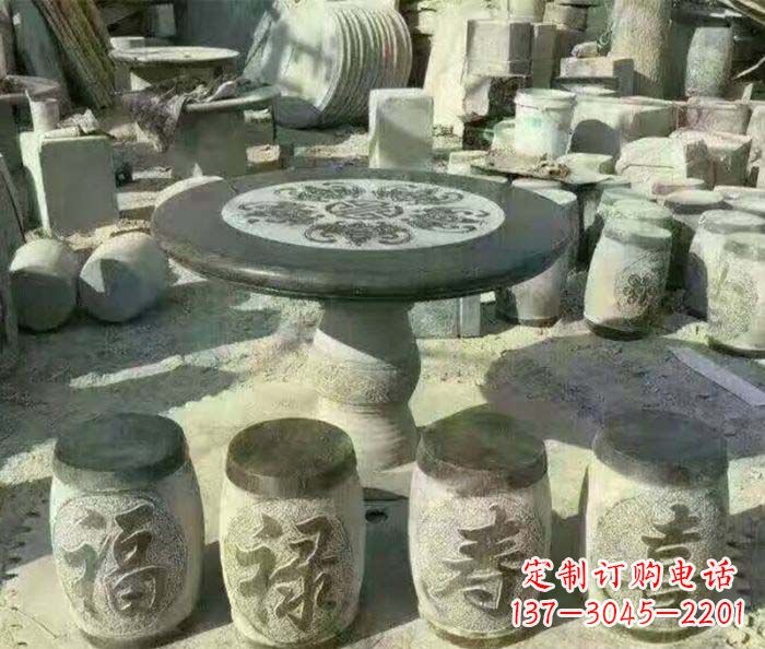 广州仿古风格石桌凳园林景观雕塑