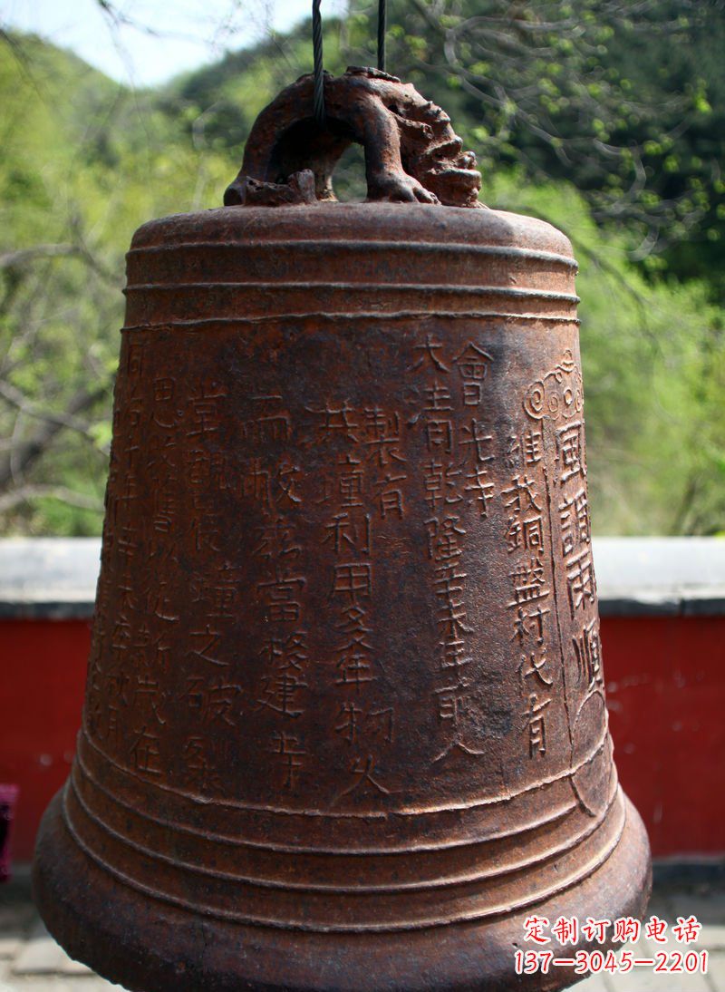 广州仿古铜钟雕塑 (2)