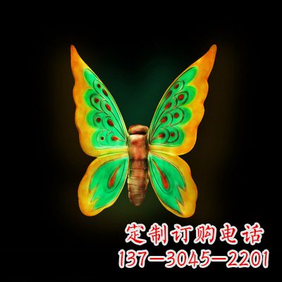 广州中领雕塑绿色发光蝴蝶雕塑,37x48x20”