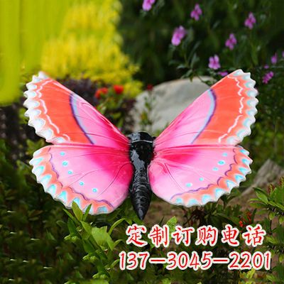 广州紫红色仿真蝴蝶雕塑