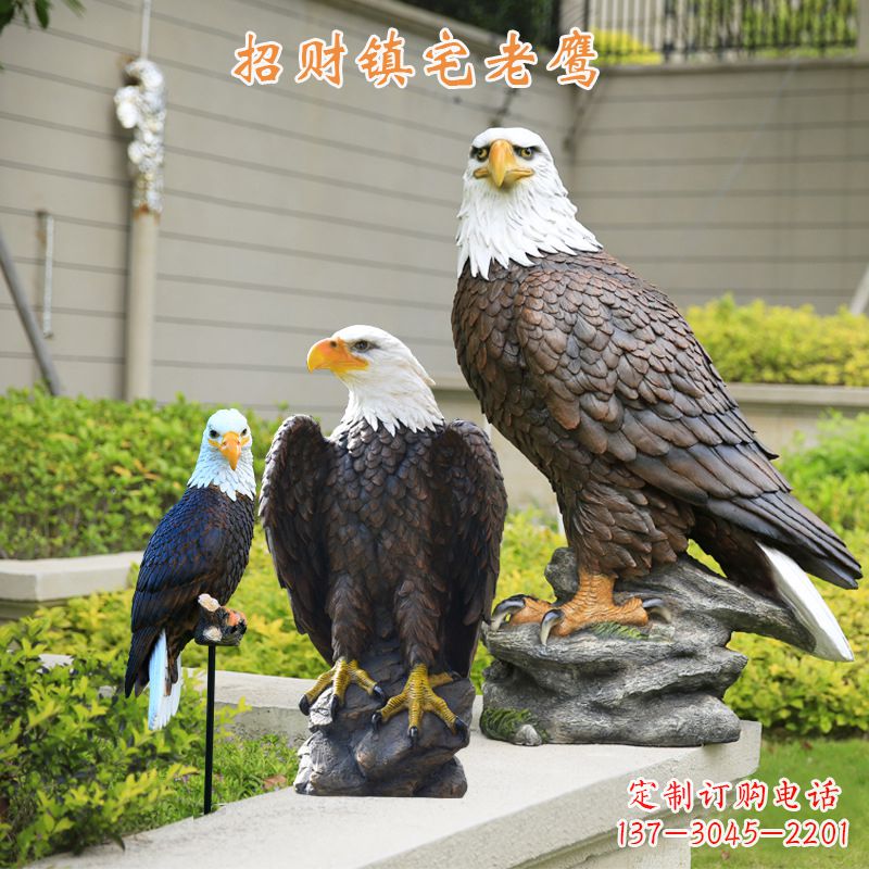 广州仿真老鹰玻璃钢雕塑