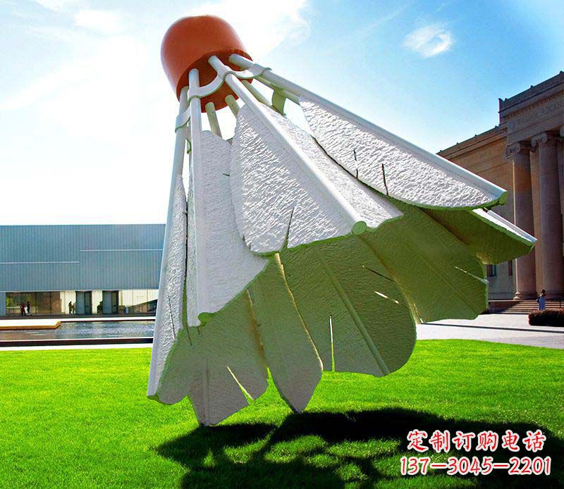 广州高级定制不锈钢羽毛球雕塑