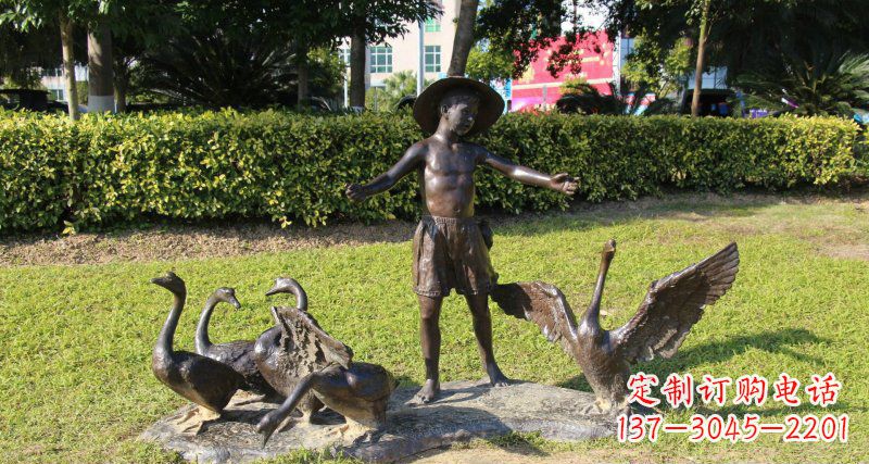 广州铜雕塑——小男孩放鸭子