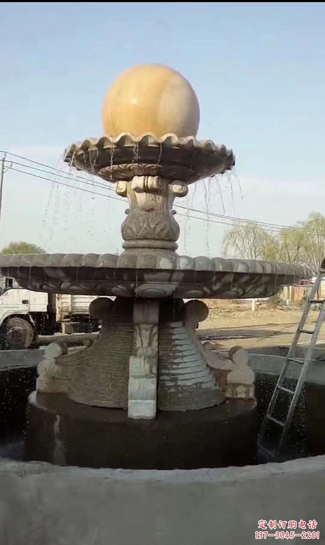 广州风水球喷泉石雕景观雕塑