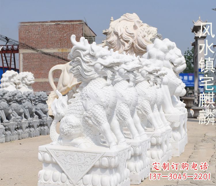 广州风水镇宅汉白玉麒麟石雕