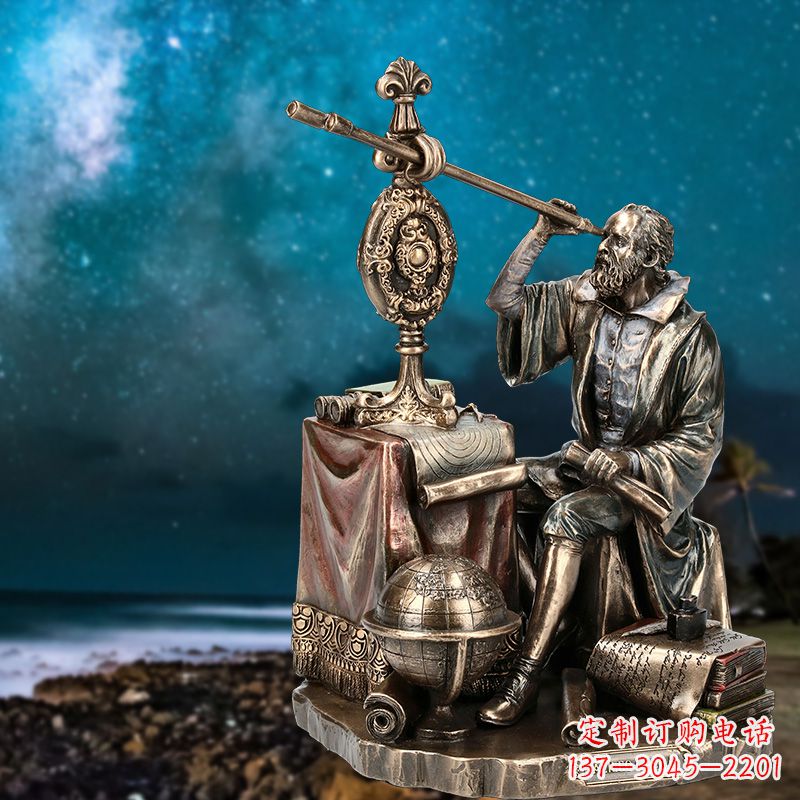 广州伽利略精美铜雕塑