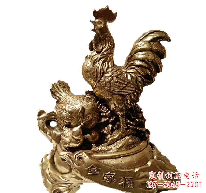 广州公鸡全家福铜雕