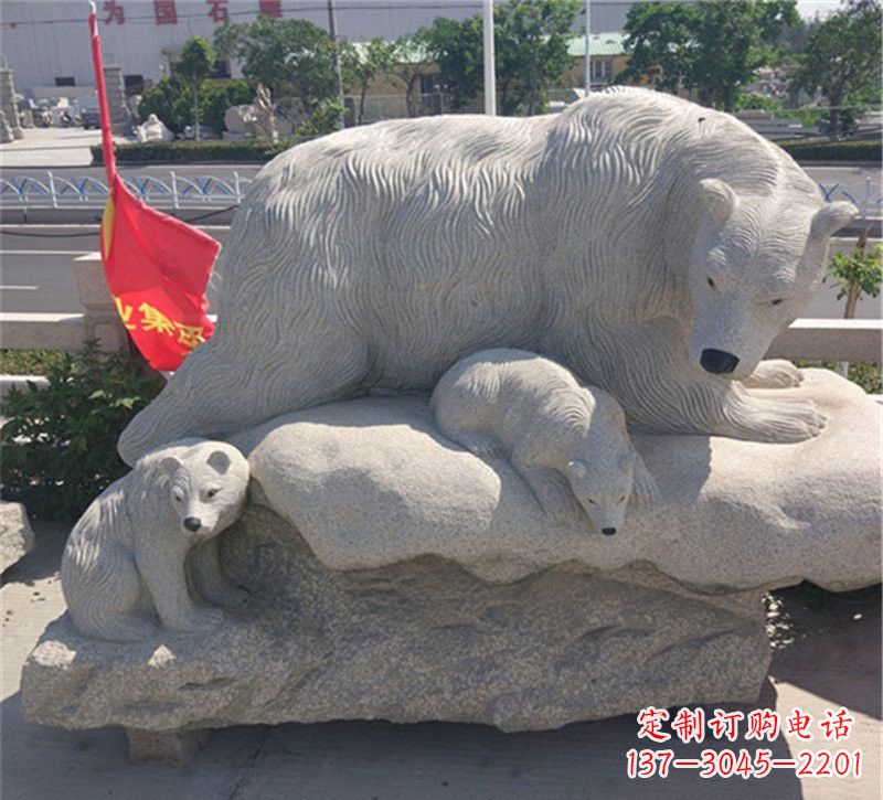 广州公园北极熊母子石雕