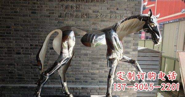 广州不锈钢抽象马雕塑