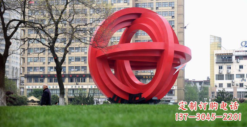 广州城市公园圆环景观雕塑