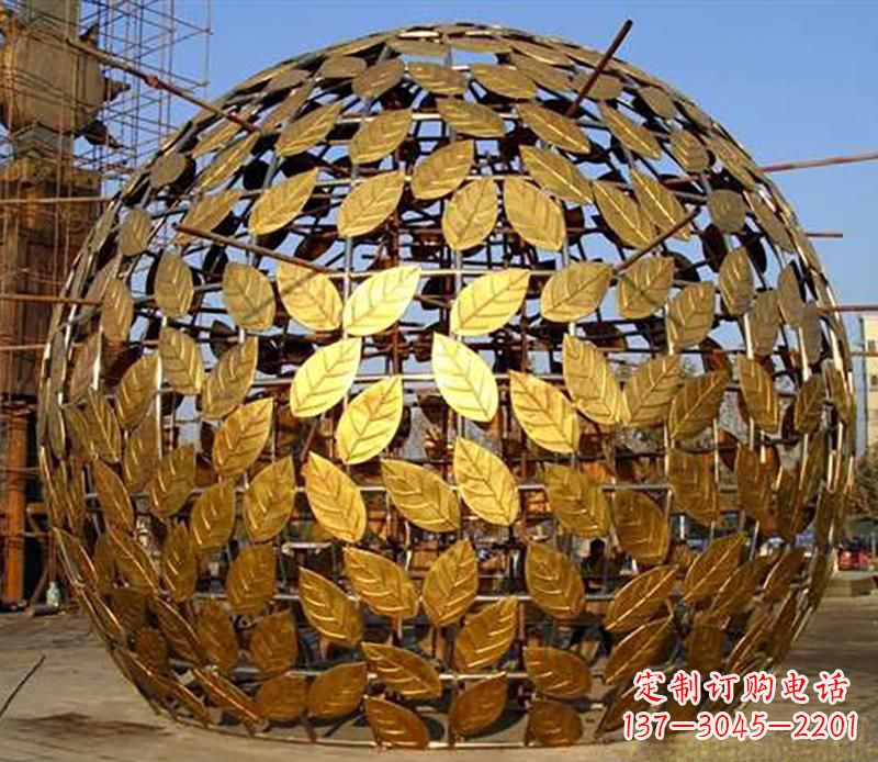 广州不锈钢树叶镂空球景观雕塑