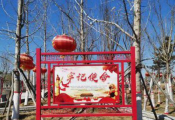 广州创意不锈钢使命标牌雕塑