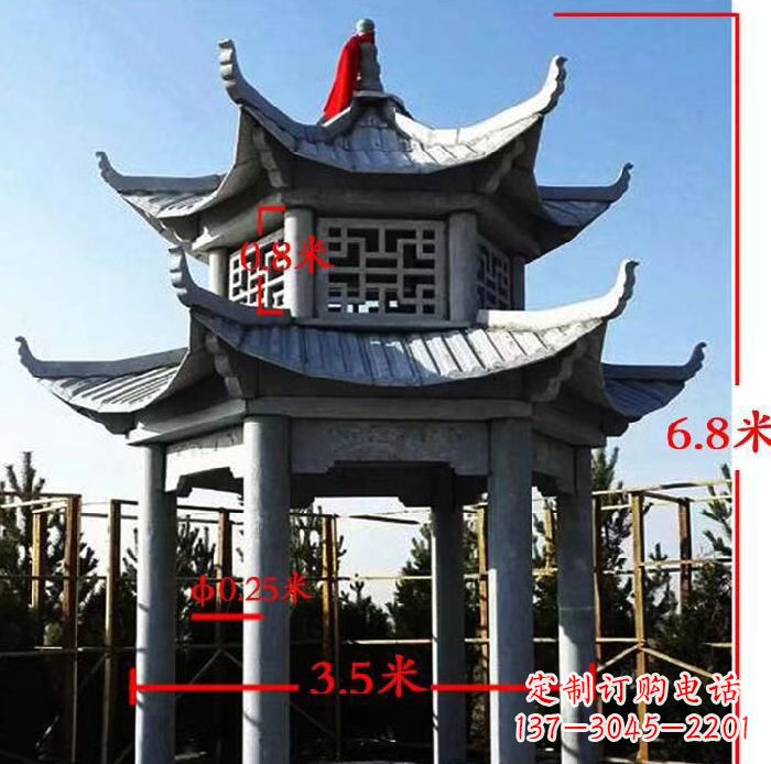 广州杰出的大理石六角石双层凉亭雕塑