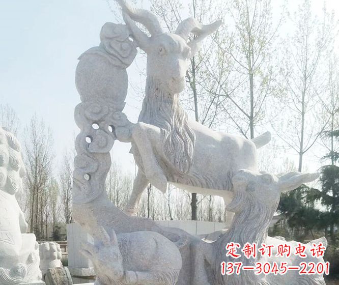 广州精美工艺动物大理石三羊开泰石雕