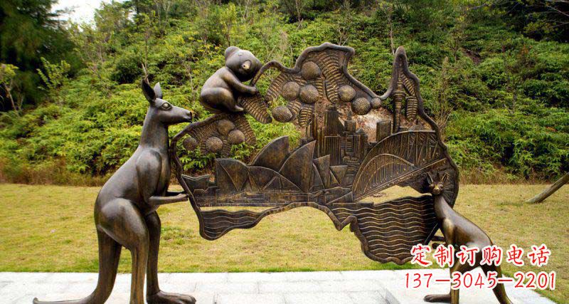 广州公园袋鼠和考拉澳大利亚版图景观铜雕