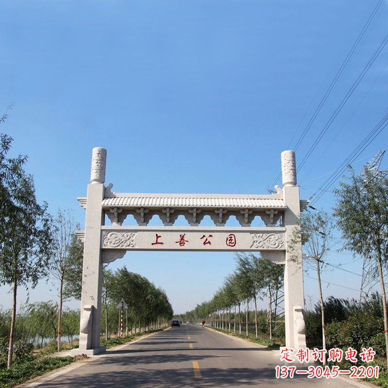 广州公园单门石牌坊