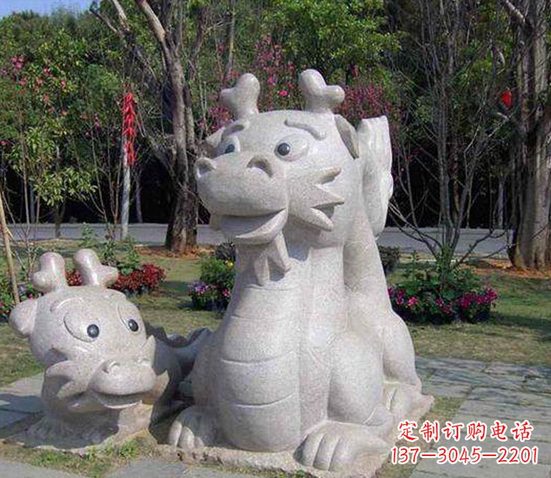 广州公园动物卡通龙石雕