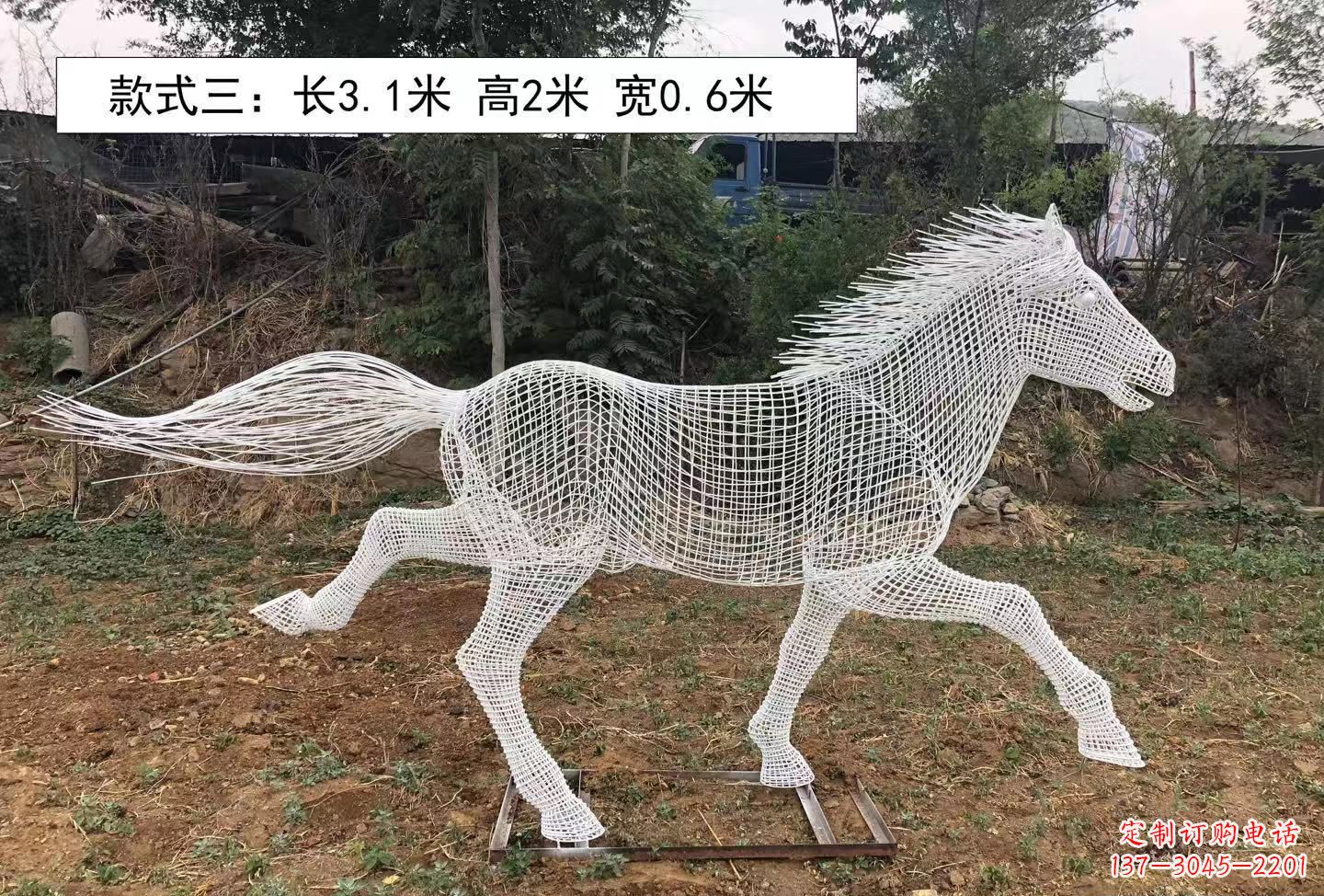 广州精美动物镂空雕塑