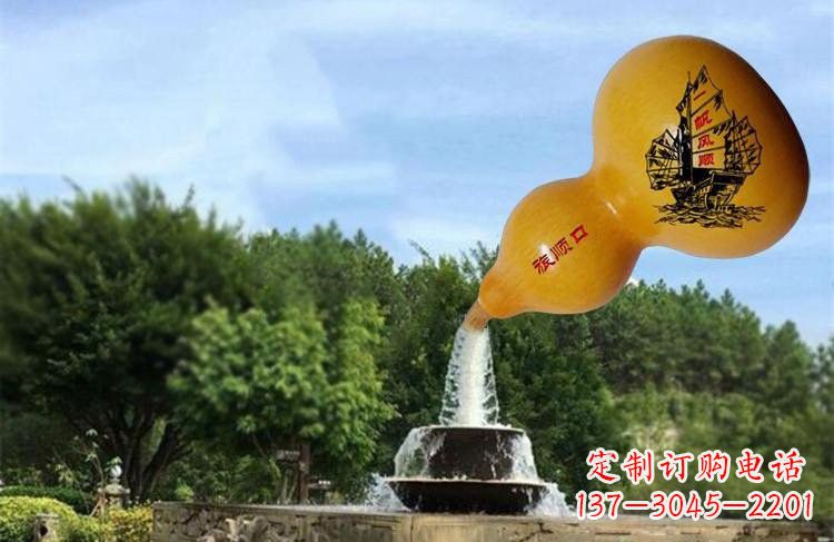 广州玻璃钢流水葫芦雕塑