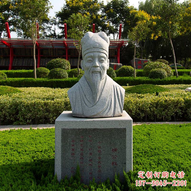 广州文案,用于新品发布。