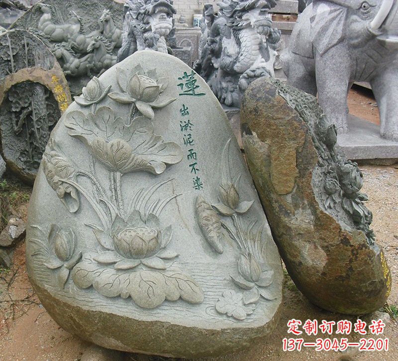 广州公园莲花浮雕