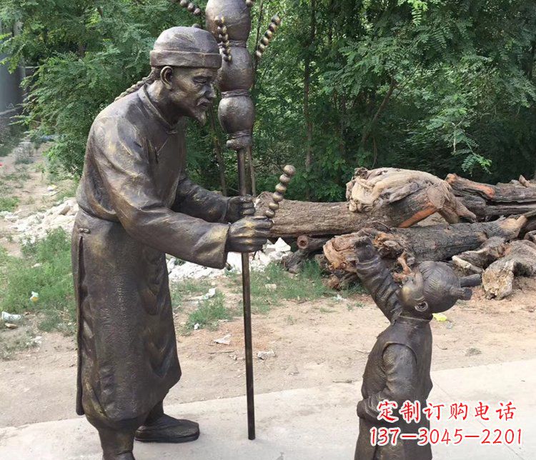 广州温馨传情,情意绵绵——铜质葫芦雕塑