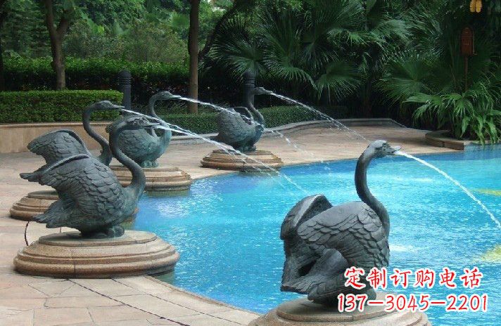 广州公园喷水天鹅喷泉雕塑