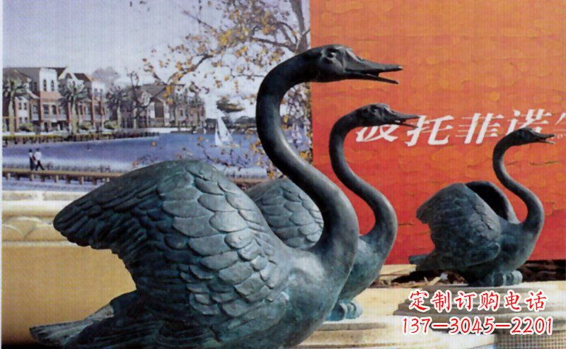 广州公园青铜天鹅动物铜雕