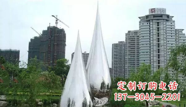 广州不锈钢水滴雕塑