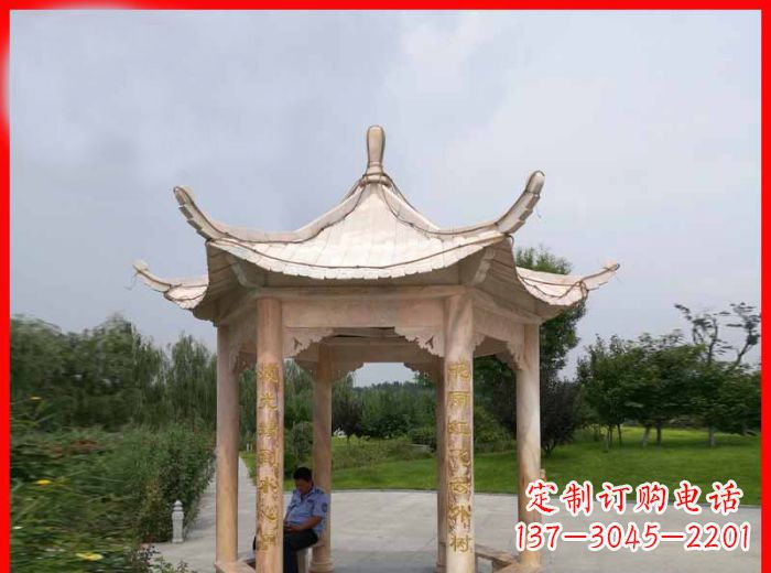 广州晚霞红六角石凉亭雕塑