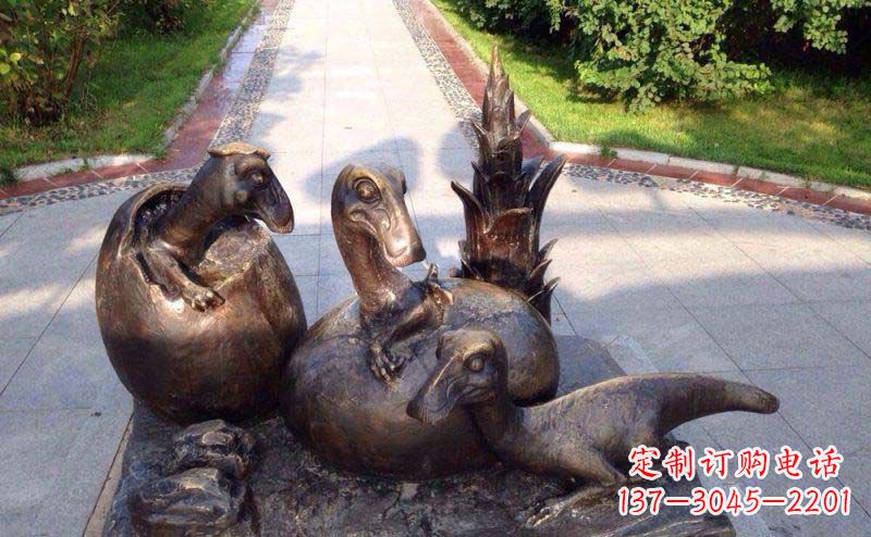 广州公园小恐龙景观铜雕