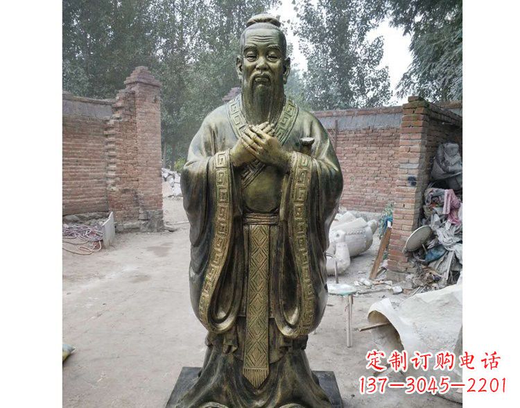 广州中领雕塑·孔子雕像