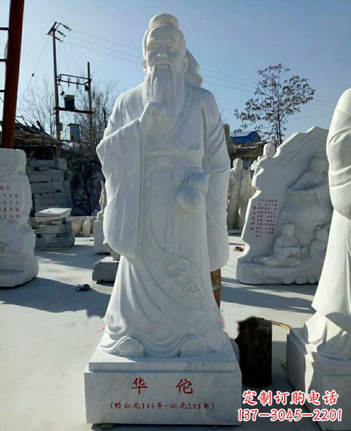 广州传承古代文化,纪念古代名医——华佗石雕