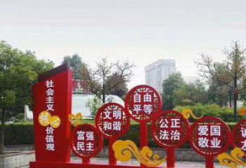 广州社会主义核心价值观党建雕塑-弘扬时代精神