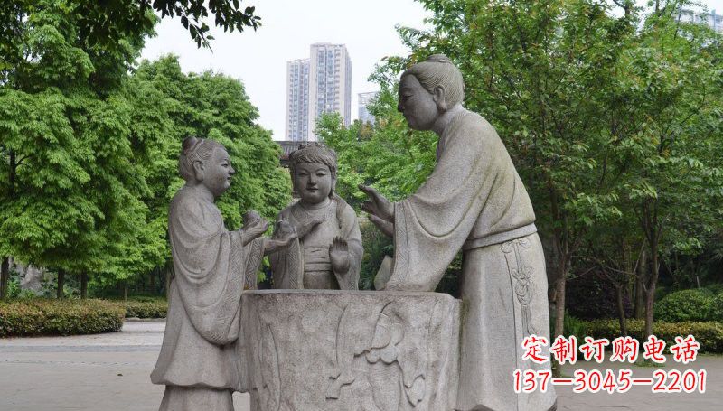 广州孔融让梨石雕,精美的古代人物雕塑
