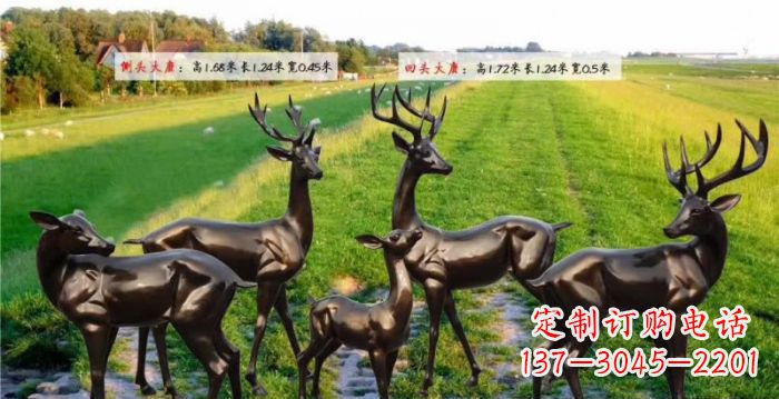 广州古铜雕鹿群,添彩美好家园