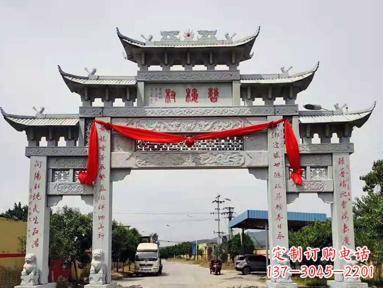 广州牌坊雕塑——领雕中领雕定制