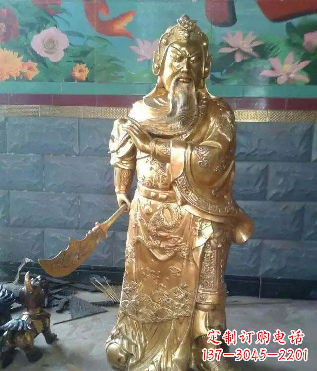 广州关公提刀武财神铜雕