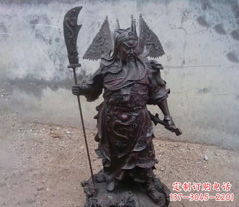 广州关公武财神提刀铜雕