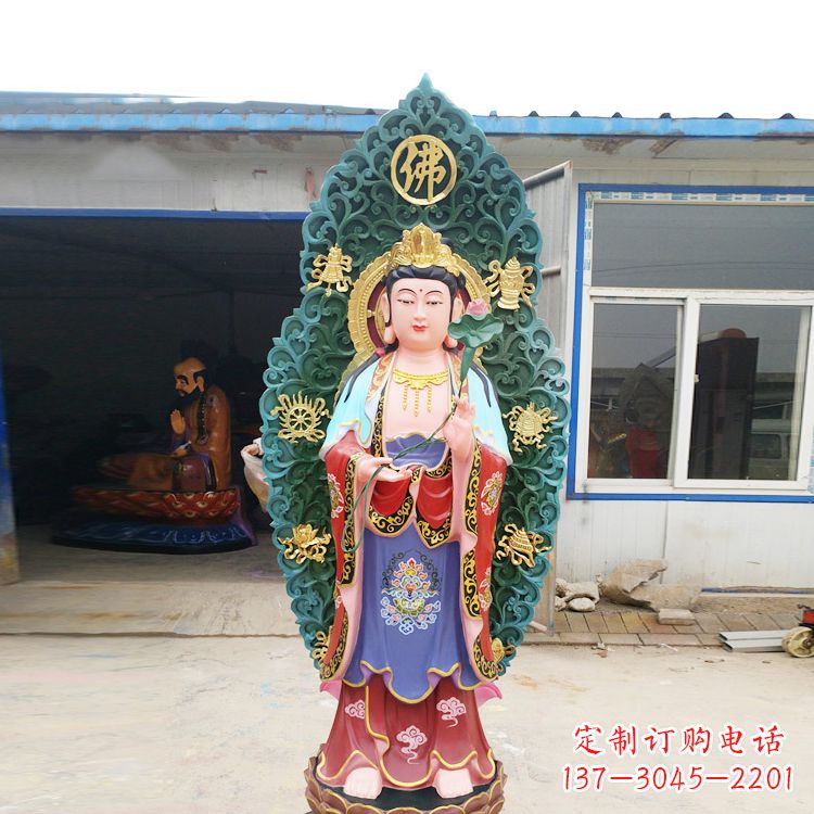 广州观音菩萨玻璃钢彩绘雕塑