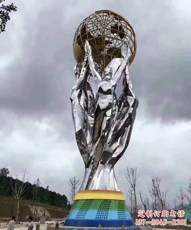 广州精致的不锈钢手托地球雕塑