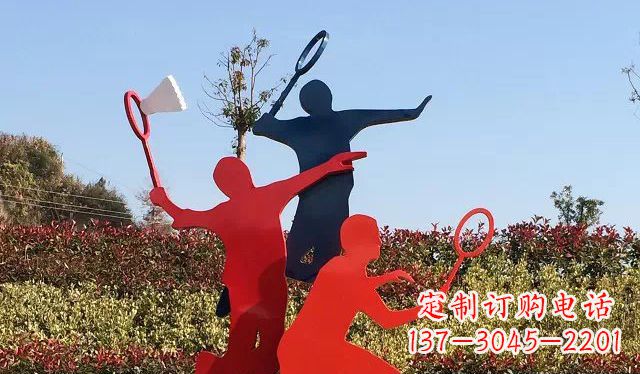 广州不锈钢打羽毛球雕塑