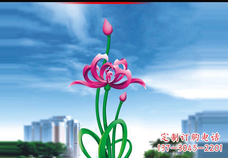 广州优雅贵族,荷花不锈钢雕塑