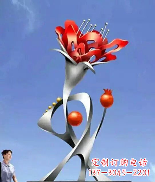 广州引以为傲的不锈钢石榴雕塑