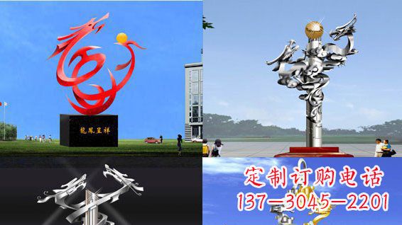 广州广场龙凤呈祥不锈钢雕塑